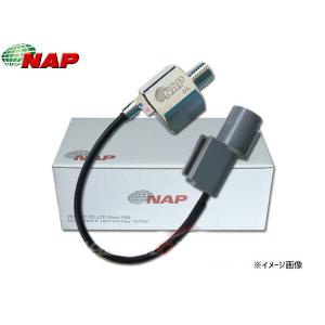 ノックセンサー NAP SZKN-0001【スズキ】MRワゴン MF21S/MF22S｜yabumoto