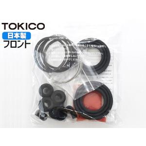 ESPELIR スーパーダウンサスラバー フロント用 SUBARU レヴォーグ VN5 