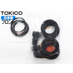 DIXCEL（ディクセル） フーガ KY51 09/11〜 GT Type S (4WAS) ディスク