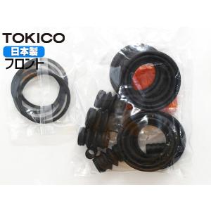 スバル サンバートラック zoomダウンサスペンション 楽天市場】ダウンサス スバル サンバートラック TT2 EN07 4WD H11/3