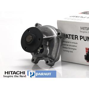 ヴィッツ Vitz SCP90 ウォーターポンプ T3-143 車検 交換 国内メーカー 日立 HITACHI H17.01〜H22.12