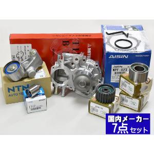 WRX STI GRB H19/03〜 ターボ タイミングベルト セット