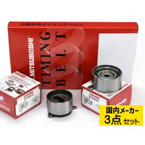 フィアット オルタネーター/ダイナモ 65A | パンダ/141 1000