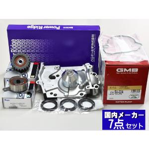 Kenji Moritaスバルタイミングベルトセット Amazon.com: AUCERAMIC TKF004 Engine Timing Belt Kit with