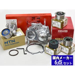 レガシィ BP9 H19/11〜H21/5 ターボ無し タイミングベルト 6点セット｜yabumoto