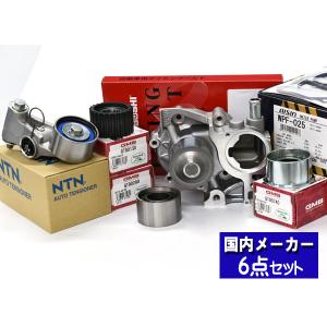 レガシィ BP5 BL5 タイミングベルト 12点セット H15.01〜H21.02