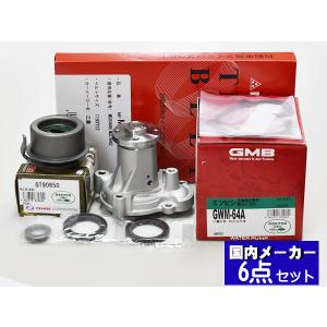 ハイエースレジアスエース KDH201V タイミングベルト4点セット : プロ 