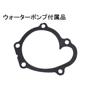 ミニキャブ バン U61V U62V ターボ無...の詳細画像2