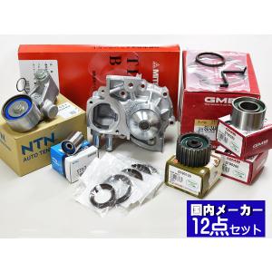 WRX GVB タイミングベルト 12点セット H21.07〜H24.01 ウォーター