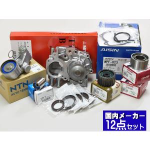 インプレッサ WRX GRF タイミングベルト 12点セット