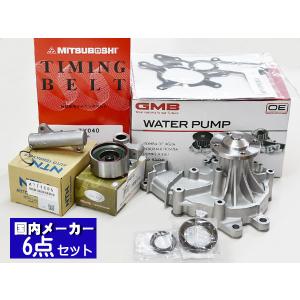 ハイエース２００系　タイミングベルト　ウォーターポンプ等のセット　新品未使用 ハイエースレジアスエース KDH201V タイミングベルト4点セット : プロ