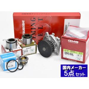 10系ALPHARD前期、後期のタイミングベルトセットです。 楽天市場】タイミングベルト5点セット アルファードの通販