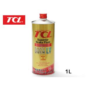 トヨタ（TOYOTA） ブレーキオイル トヨタ純正 1L DOT3 ブレーキ