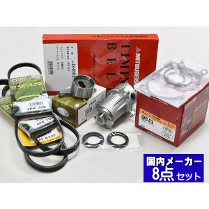 3点セット EXEDY エクセディ クラッチ キット ハイゼット 楽天市場】【送料無料】 EXEDY エクセディ クラッチキット 3点