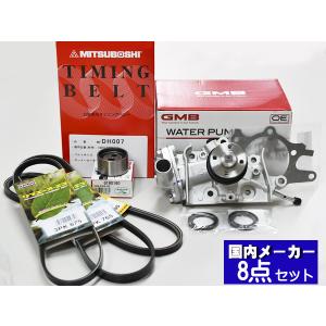 EXEDY クラッチ 3点 キット ハイゼット S200P H10/12〜H19/12