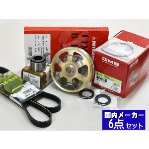 スズキ（SUZUKI） スズキ純正 MRワゴン コンプレッサーASSY 95200