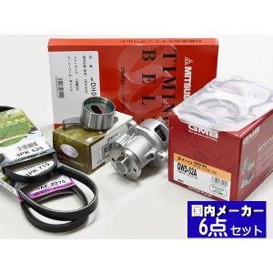 関西化研工業 KANASAKEN EPOCH AC-R エアコンオイル 添加剤 PAG専用