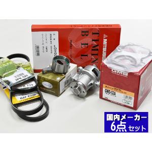 Ｓ１４、Ｓ１５シルビア　　燃料デリバリーパイプセット SARD（サード） フューエルデリバリーパイプインジェクターセット