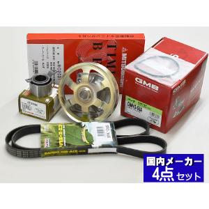 Q-line パワステ オイル フィルター QPF-1 日野 HINO プロフィア 参考
