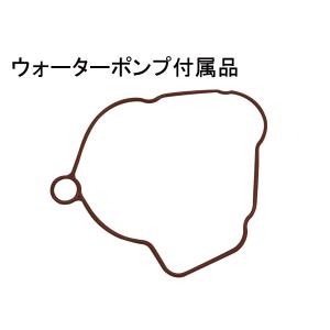 サンバー TT1 TT2 TV1 TV2 H1...の詳細画像2
