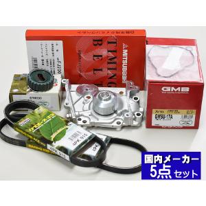スバル サンバー TV1 TV2 TT1 TT2 TW1 TW2 エアコン用 高圧ホース 配管