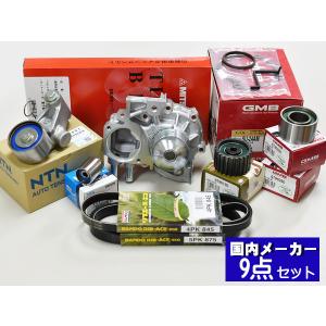 セレナ C25 CC25 H17.05〜H22.11 フロント ロアアーム 左右セット SA