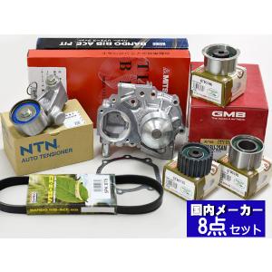 インプレッサ GH6 GH7 タイミングベルト 9点セット H19.03〜H23.11