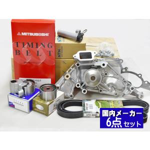 トヨタ（TOYOTA） イグニッションコイル 8本セット ソアラ UZZ40