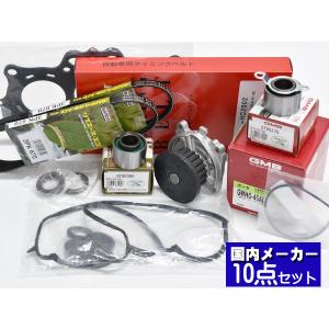 ホンダ（HONDA） エキゾーストマニホールド（エキマニ）ガスケット