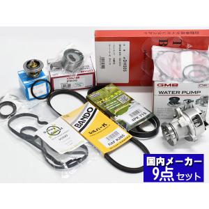 SUMICO スミグリスBG No2 軸受摺動用 グリース リチウム 2.5kg 262872