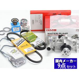 ダイハツクラッチセットDHK018 S500ハイゼット EXEDY クラッチ 3点 キット ハイゼット S500P KFVE H26/9