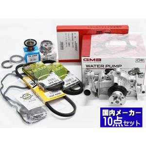ホンダ（HONDA） ビート(PP1) タイミングベルト ベルトテンショナー