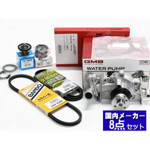 日産（NISSAN） ヘッドカバーパッキンセット（タペットカバー