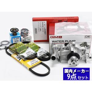 NGK 3本セット U5158 日本特殊陶業 イグニッションコイル ストックNo