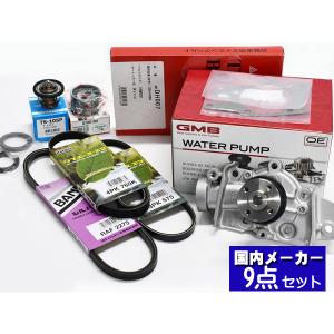 トヨタ キャッスル ブレーキフルードJ-3 V9220-0101 V92200101 18L