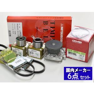 バモス HM2 H22.08〜H30.05 ターボ無 AT車 エキゾーストパイプ 純正