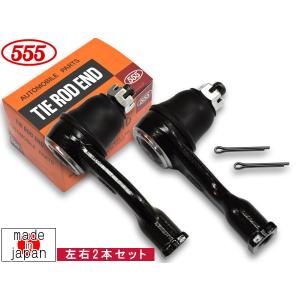 エブリイ DA17W タイロッドエンド フロント 左右 2本セット 三恵工業