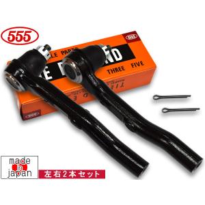 マツダ 純正 新品 FC3S RX-7 後期 テールレンズ テールランプ 左右