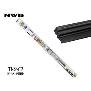 NWB グラファイト ワイパー 替えゴム TN30G (GR41) 300mm 幅6mm ワイパーゴム TNタイプ