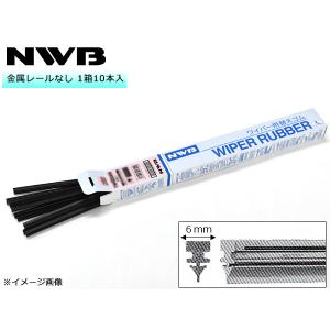 NWB グラファイト ワイパー 替えゴム 1箱10本入 TN35GKN TNタイプ 350mm 幅6mm 金属レールなし 化粧箱入 デンソーワイパーシステムズ｜yabumoto