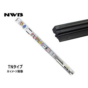 NWB グラファイト ワイパー 替えゴム TN40G (GR45) 400mm 幅6mm ワイパーゴム TNタイプ｜yabumoto