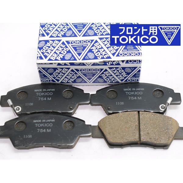 CR-Z ZF1 ブレーキパッド フロント 前 TOKICO 純正同等 トキコ 国産 TN754M ...
