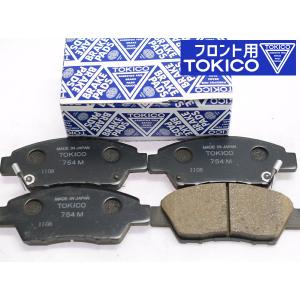 HAMP ハンプ フロントブレーキパッド H4502-SCC-003 /エアウェイブ