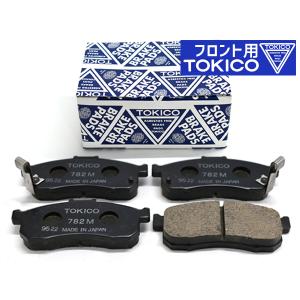 N-BOX JF3 ブレーキパッド フロント トキコ TOKICO ターボ車 TN789M