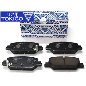 CR-V RW2 ブレーキパッド リア 後 トキコ TOKICO 4枚セット 国産 TN825M H30.08〜 送料無料｜yabumoto