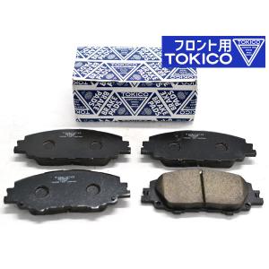 三菱ふそう ブレーキパッド（フロント）三菱ふそう キャンター（FBA20