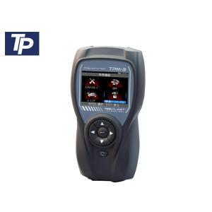 トラック チャート紙 運行記録 大型タコグラフ用 矢崎総業