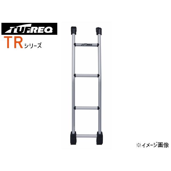 NV200 バネット M20 VNM20 VM20 全車 H21.5〜 ラダー はしご リアラダー ...