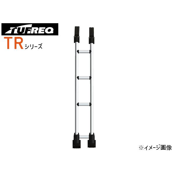 バネットバン SK82 SK22 SKP2# ハイルーフ H11.6〜 ラダー はしご リアラダー ...