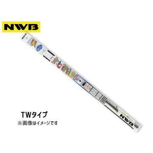 NWB グラファイトワイパー 替えゴム TW7G (GR12) 525mm 幅6mm｜yabumoto